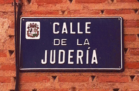 "PLACA DE LA CALLE DE LA JUDERÍA EN TORO"